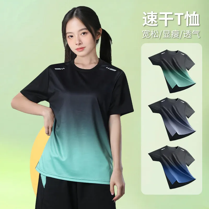 T Shirt Dry Fit - Damska szybkoschnąca, letnia, cienka koszulka z