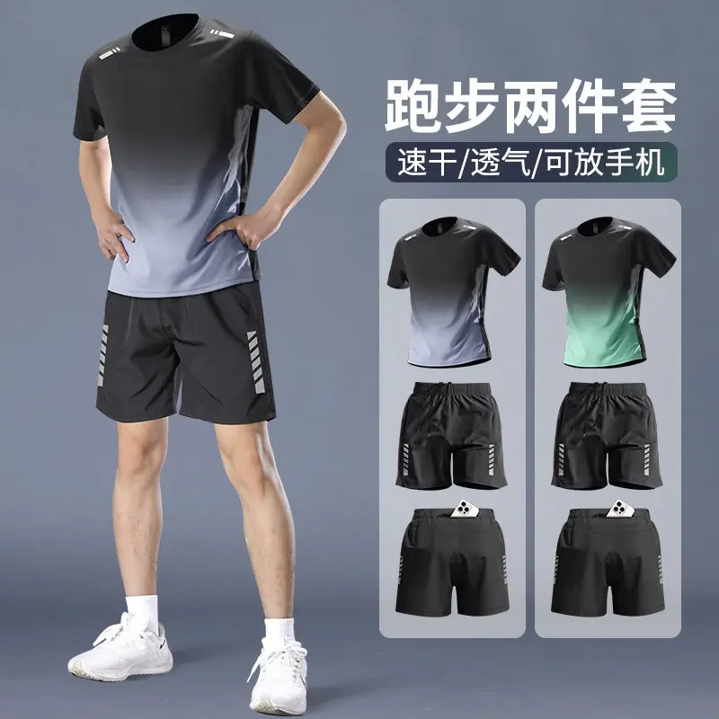 T Shirt Dry Fit - Męski profesjonalny zestaw do biegania maratońskiego