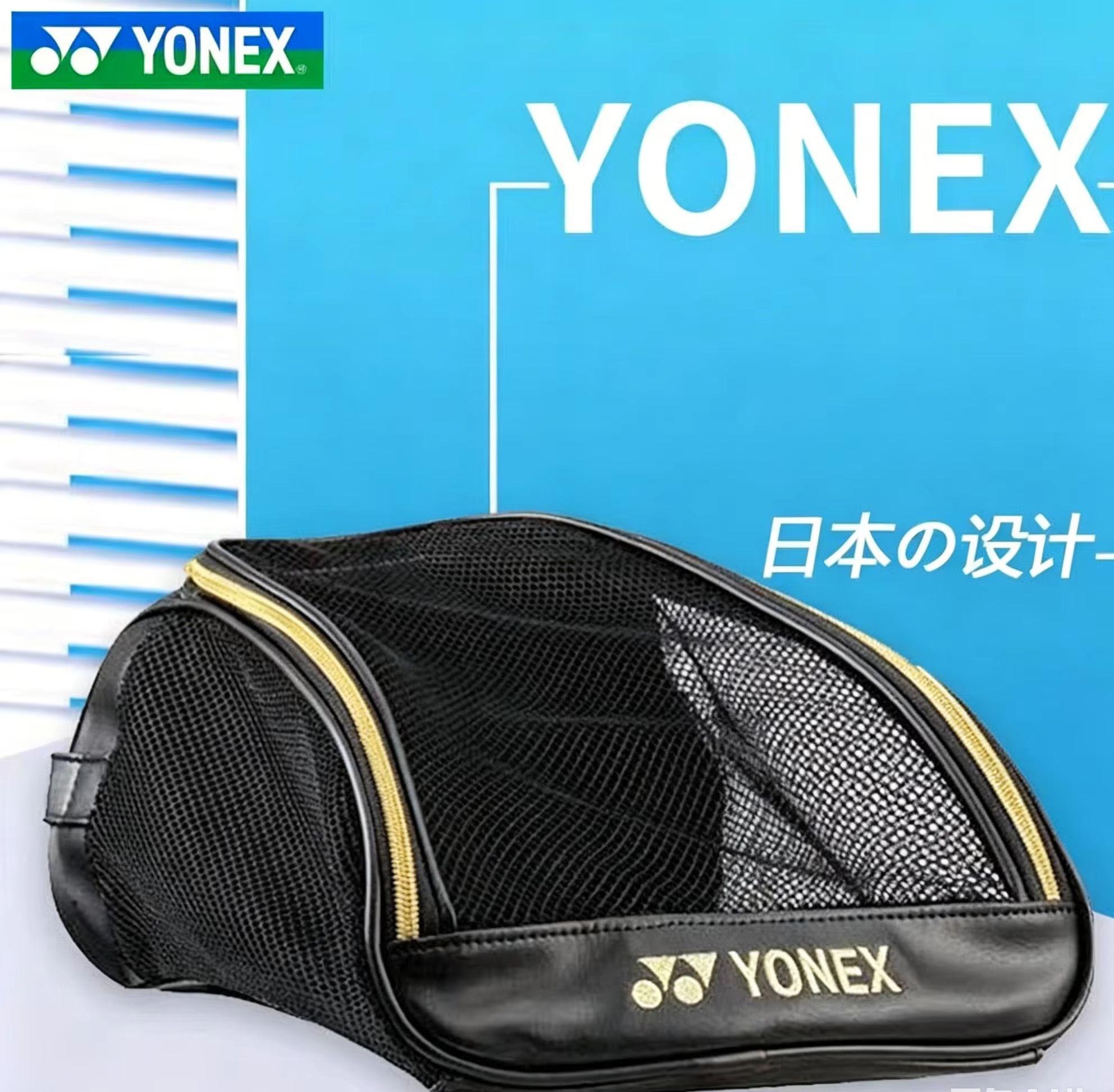 Badminton Yonex Original - Torba na buty YONEX z siateczki,