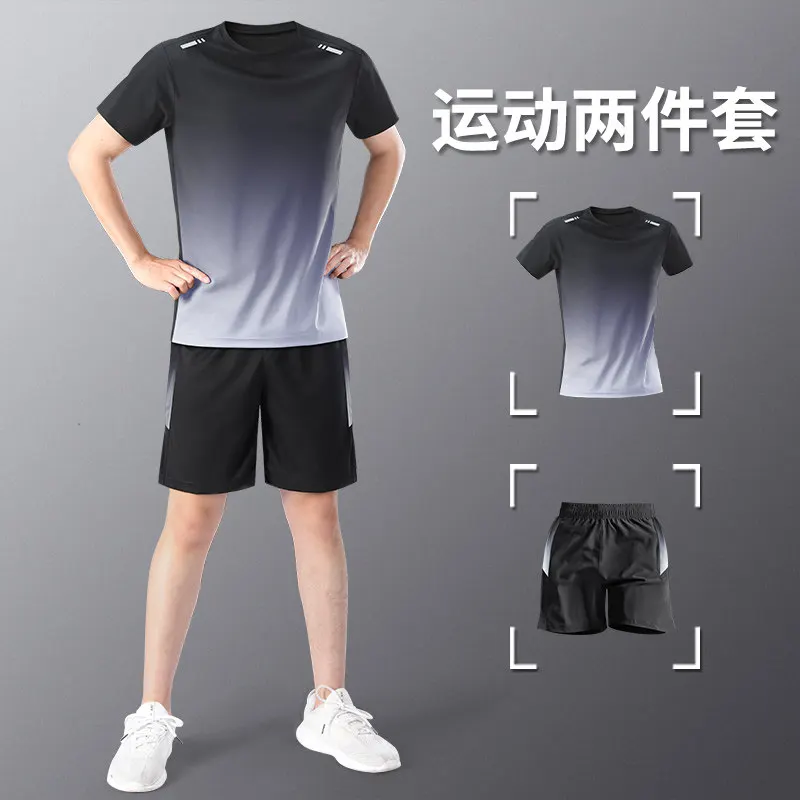 T Shirt Dry Fit - Męski letni zestaw sportowy szybkoschnący do