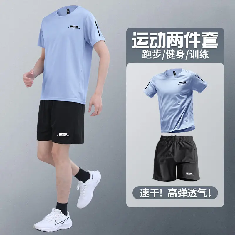 T Shirt Dry Fit - Męski letni zestaw do biegania: szybkoschnąca