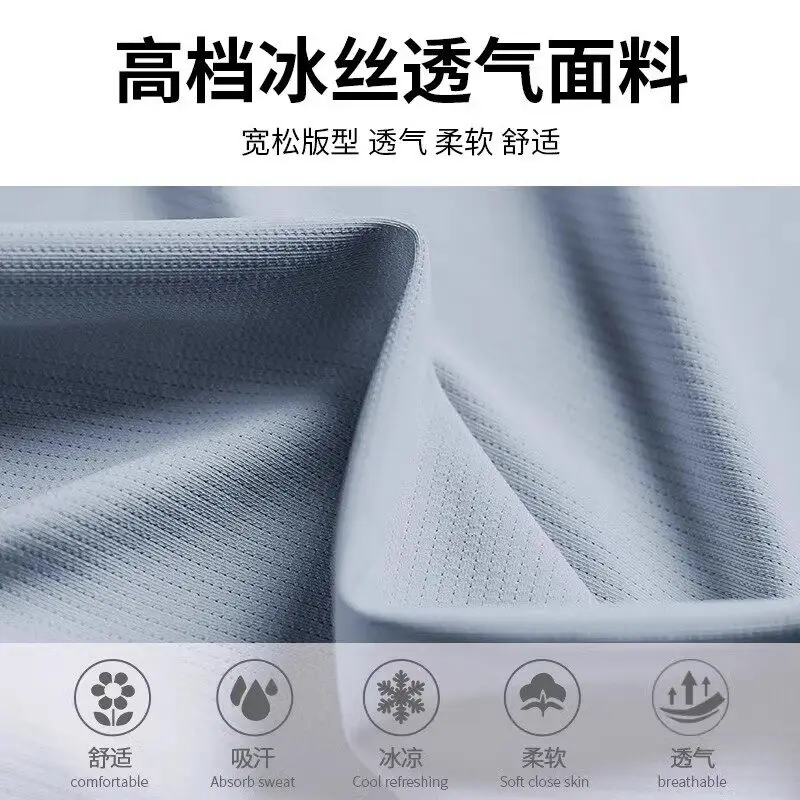 Profesjonalny męski zestaw do  – T Shirt Dry Fit recenzja i cena