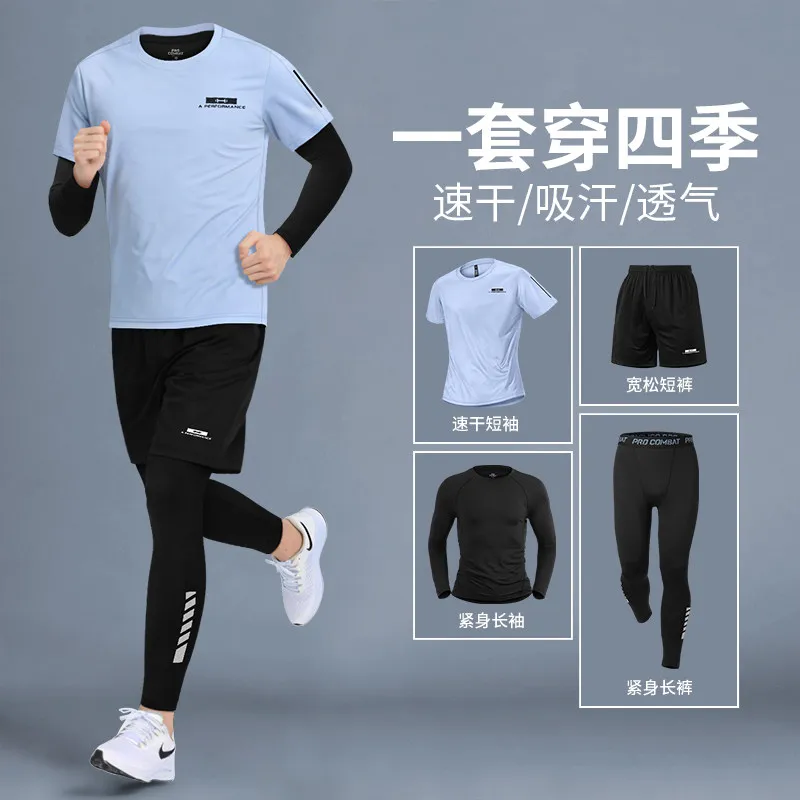 Męski zestaw fitness na wiosnę – T Shirt Dry Fit recenzja i cena
