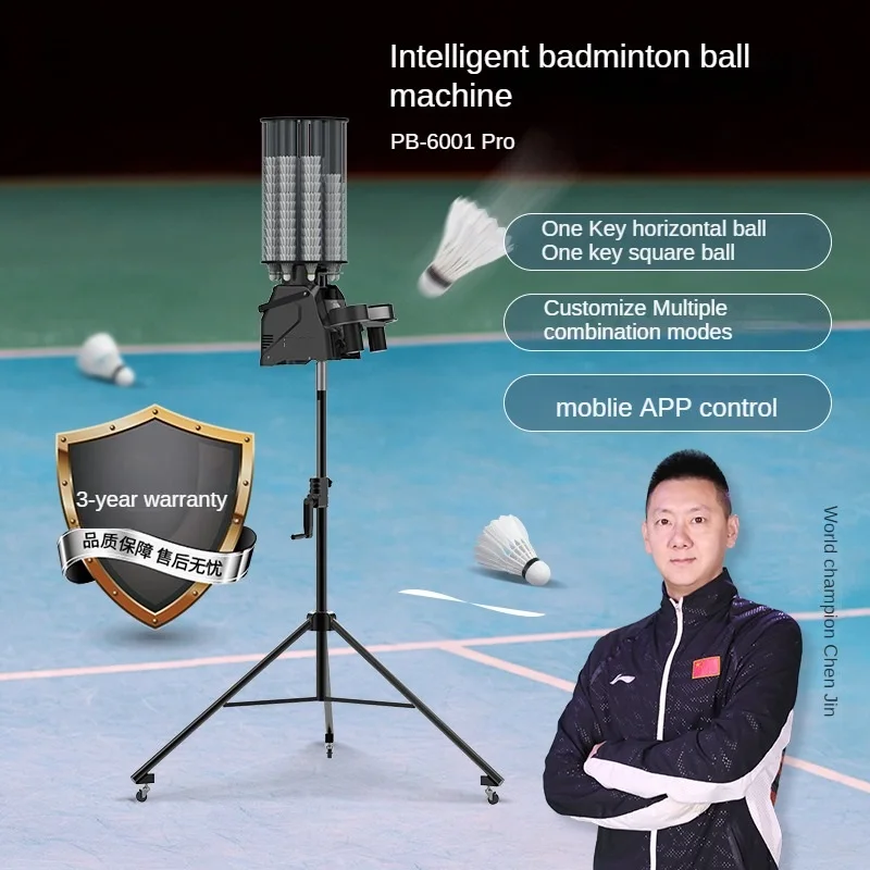 Gorąca Wyprzedaż Automatyczna  – Feeder Machine Badminton recenzja i cena