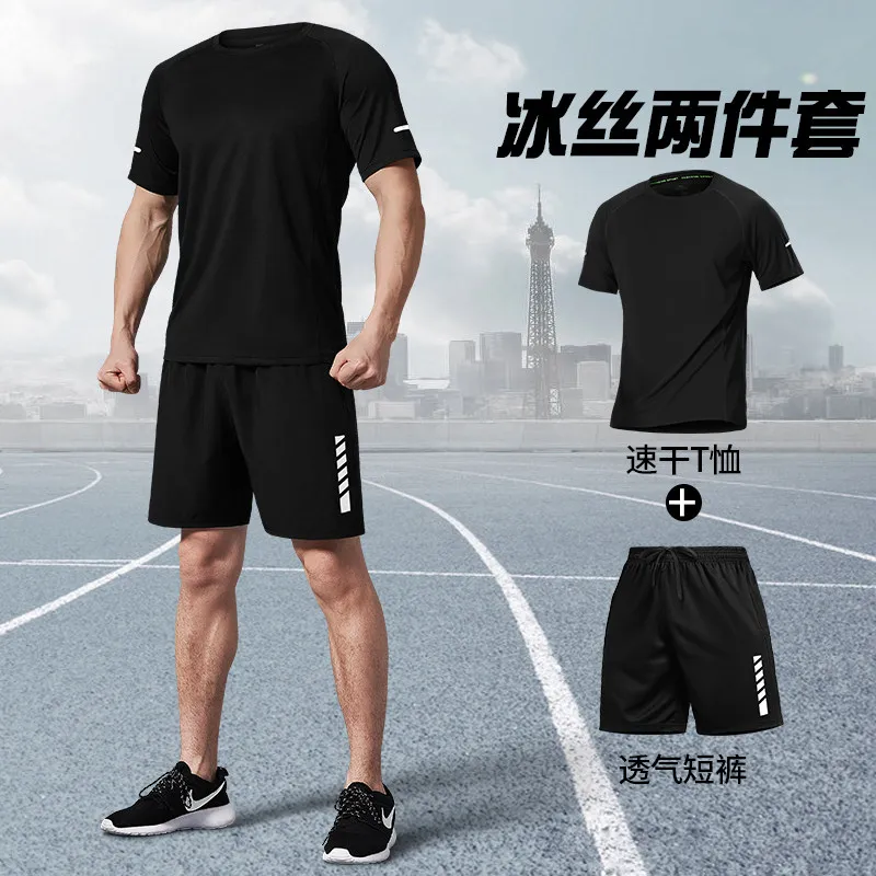 Męski letni strój do biegania  – T Shirt Dry Fit recenzja i cena