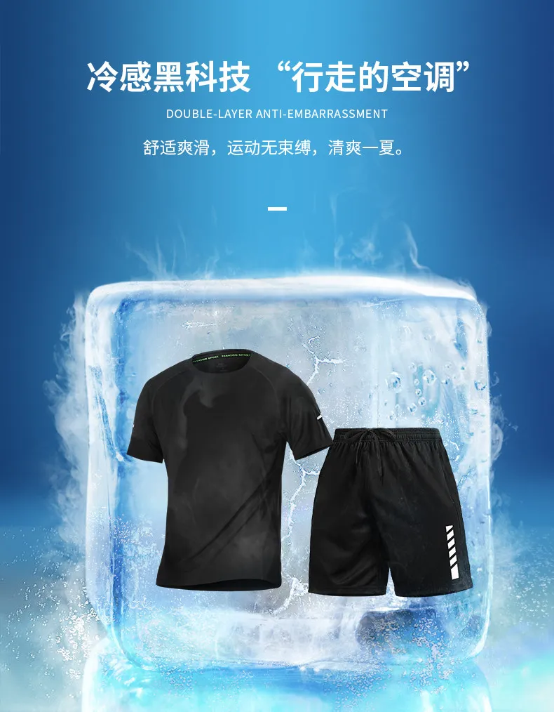 Męski letni strój do biegania  – T Shirt Dry Fit recenzja i cena
