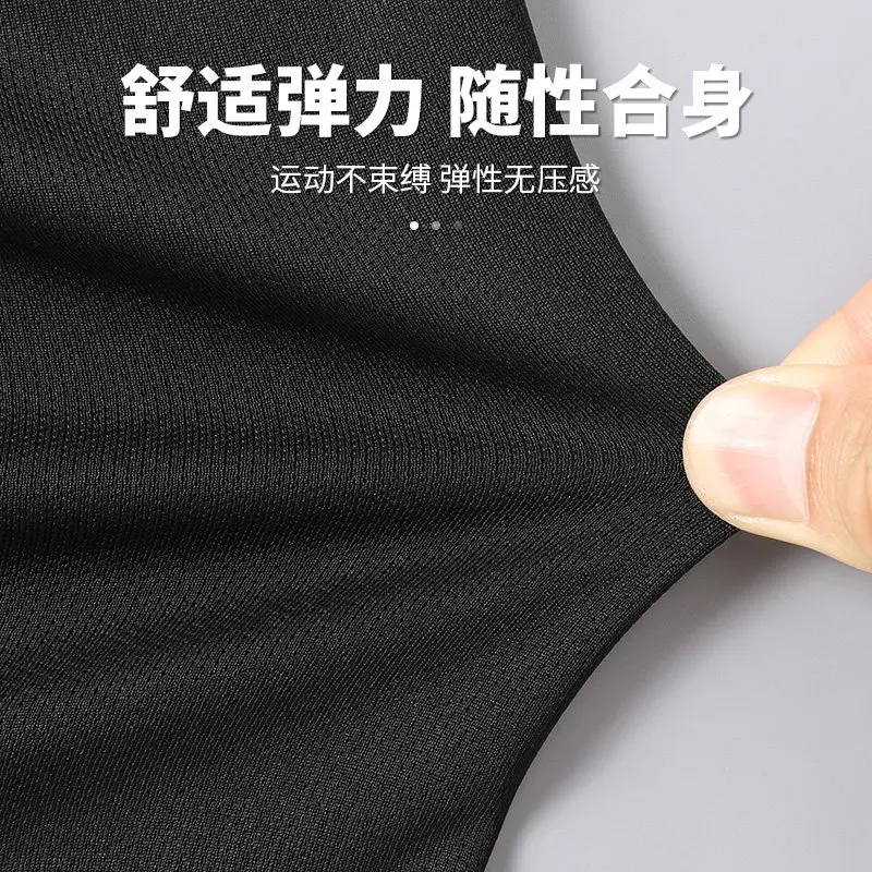 Męski letni strój do biegania  – T Shirt Dry Fit recenzja i cena