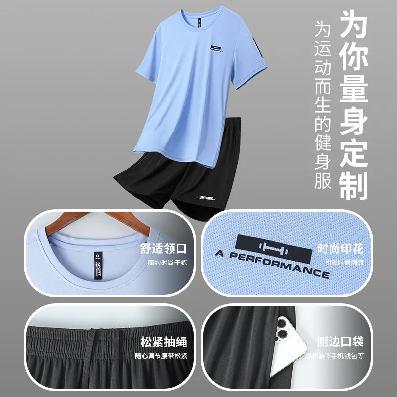 Męska koszulka z krótkim rękaw – T Shirt Dry Fit recenzja i cena