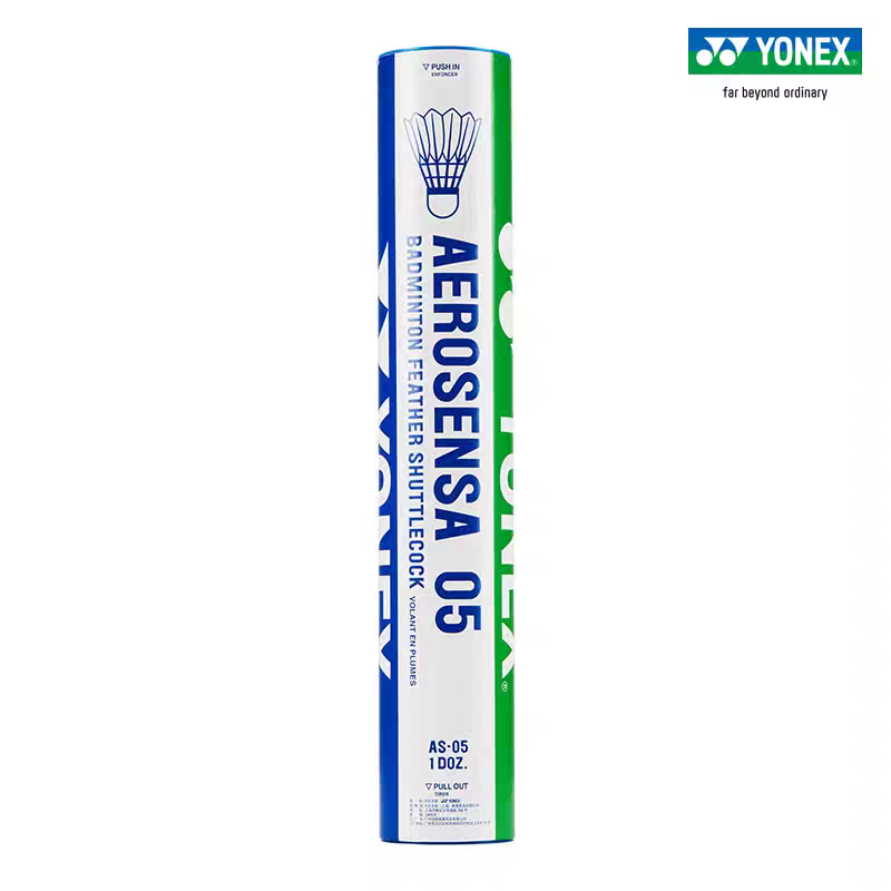 YONEX Yonex Lotki do badminton – Badminton Yonex Original recenzja i cena