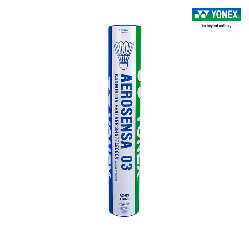 YONEX Yonex Lotki do badminton – Badminton Yonex Original recenzja i cena