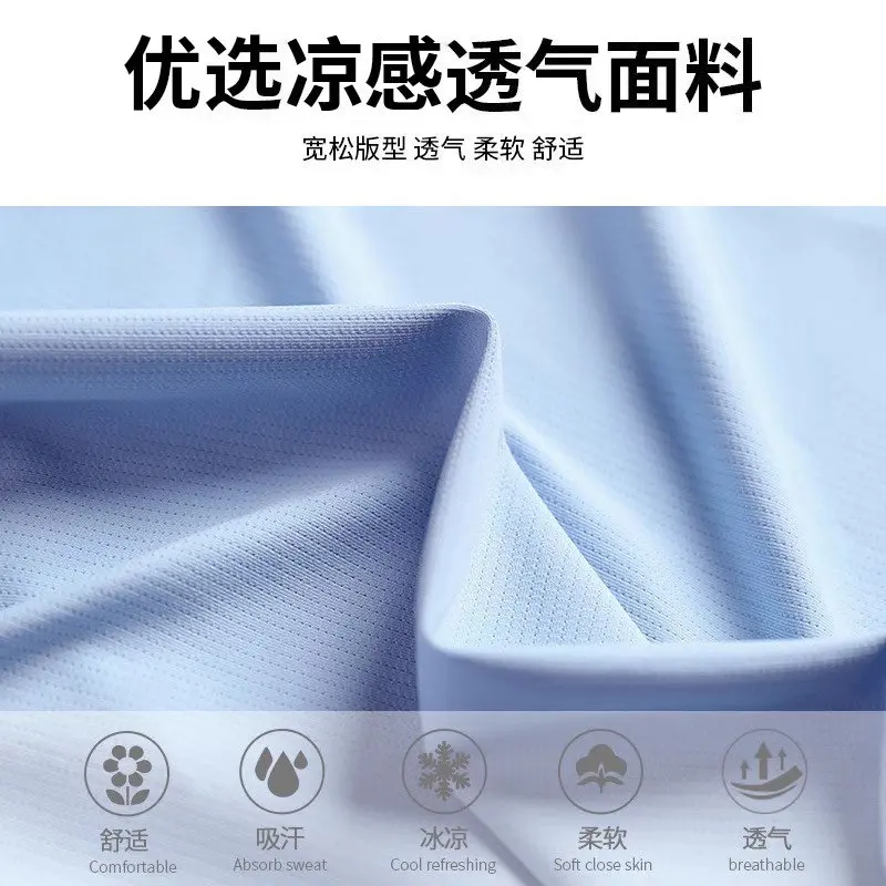 Męski letni zestaw do biegania – T Shirt Dry Fit recenzja i cena
